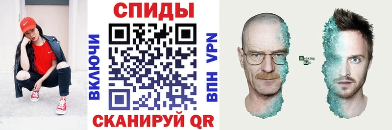 Амфетамин 97%  Купить  Павловский Посад 