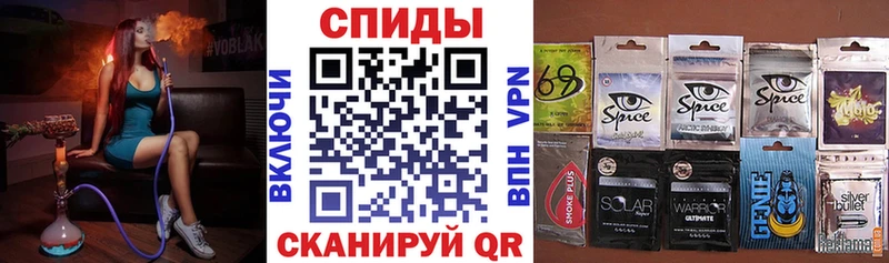БУТИРАТ оксибутират  Купить  Павловский Посад 