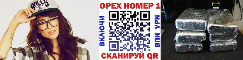 КОКАИН Колумбийский  Купить где  Павловский Посад 