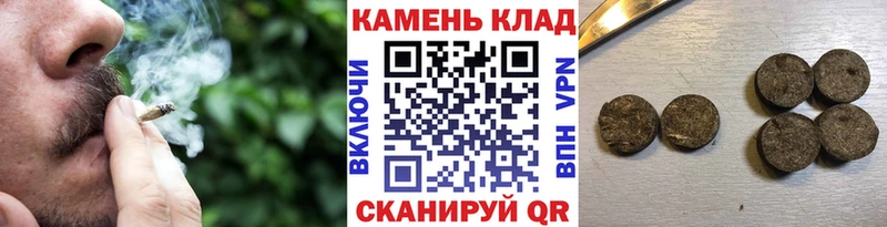Гашиш убойный Купить закладки Павловский Посад