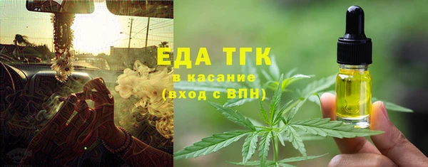 mix Гусь-Хрустальный