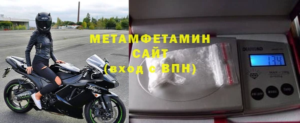 mix Гусь-Хрустальный