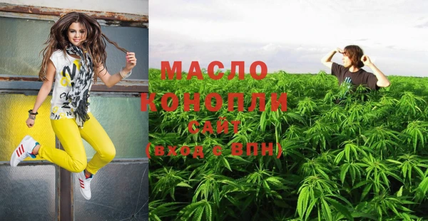jwh Гусиноозёрск