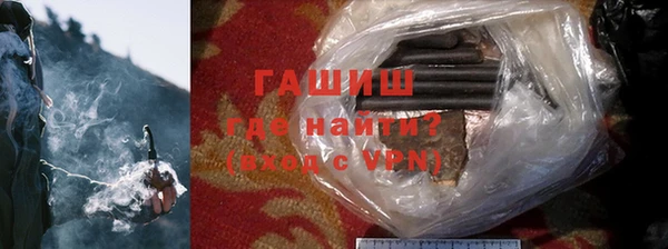 mix Гусь-Хрустальный