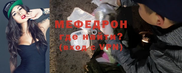 герыч Гусев