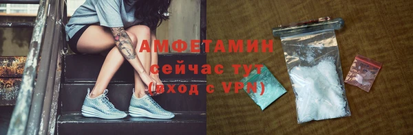 mix Гусь-Хрустальный