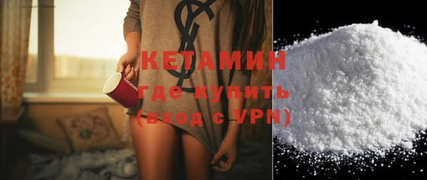 герыч Гусев
