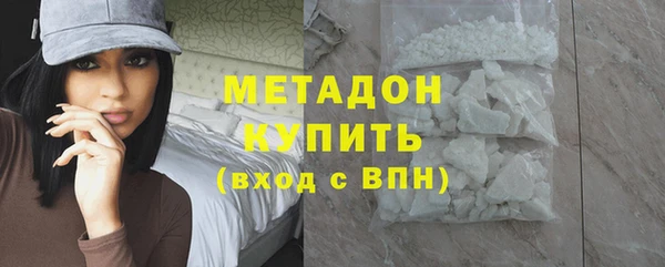 герыч Гусев