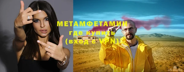 герыч Гусев