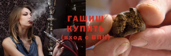 mix Гусь-Хрустальный