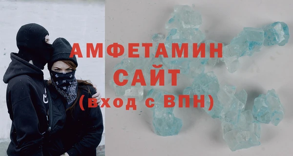 jwh Гусиноозёрск