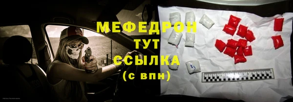 jwh Гусиноозёрск