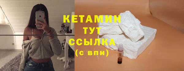 герыч Гусев