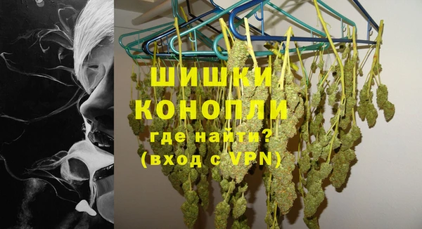 герыч Гусев