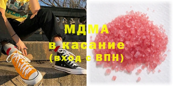 mix Гусь-Хрустальный