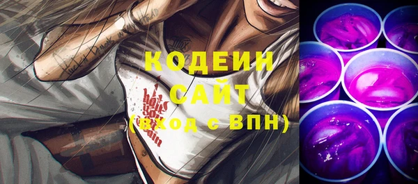 jwh Гусиноозёрск