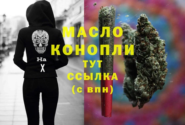 герыч Гусев