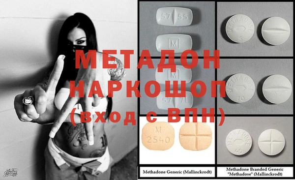 герыч Гусев