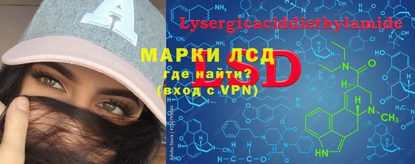 jwh Гусиноозёрск