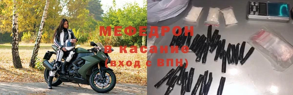 герыч Гусев