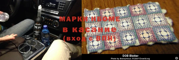 герыч Гусев
