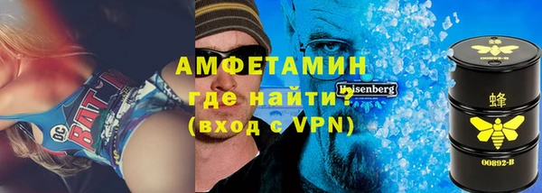 герыч Гусев