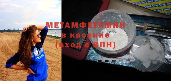 герыч Гусев