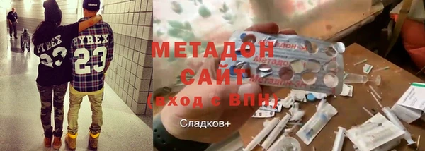 mix Гусь-Хрустальный