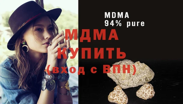 jwh Гусиноозёрск