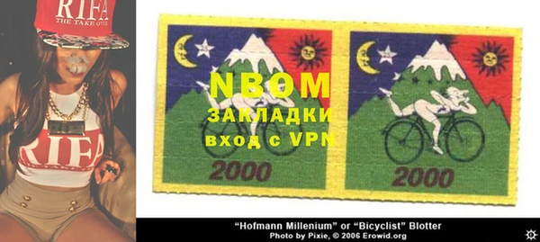 jwh Гусиноозёрск