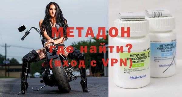 герыч Гусев