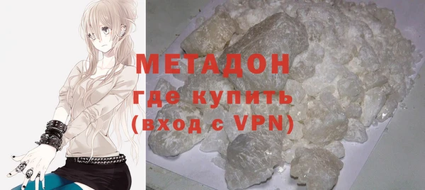 герыч Гусев